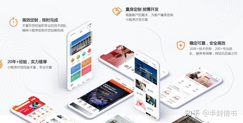 SEO优化是啥？让我们一起揭开搜索引擎优化的秘密！