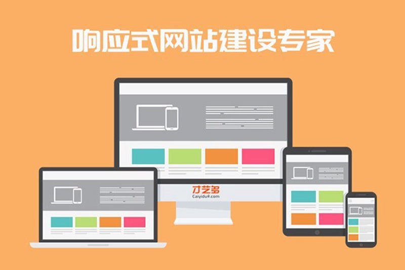 SEO优化是啥？解析搜索引擎优化的三大步骤
