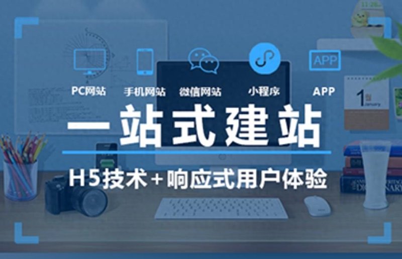 SEO优化是啥？带你深入了解搜索引擎优化的奥秘